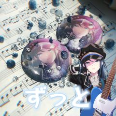 2023ichika生日快乐！
「これからずっと一緒にいます