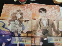 名侦探的试炼
店家：乱神馆·百回楼
dm：老福
角色：神乐润