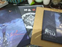 #《此时彼刻之人》get√
无比纯爱❤️，甜到祖坟冒烟～牢王