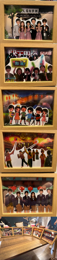 【含剧透】
我们一起渡过了这甜酸苦辣的三年,人生有无数个夏天
