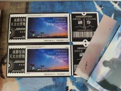 “游隼不离,愿雨燕不弃。”
体验角色:任鸣
以满分10分为评