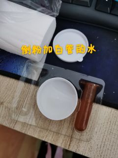 最近看到的一个推文，关于我们的心头宝们甲醛超标，并且有图有证