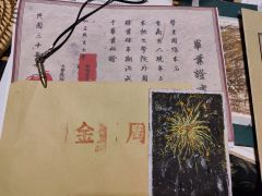 【含剧透】
“凡战争之中， 有人身处光明，则必须有人身处黑暗