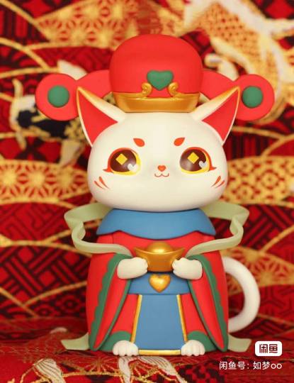 第一抽竟然是财神喵