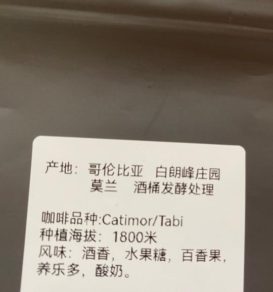 帖子封面图