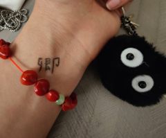 “阿卿，这次换我想阿卿想的疯掉...”

体验角色:萧凌风
