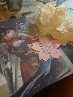 在这个城限情感本众多的时代,黑马情感盒装芸芸靠着高分杀出重围