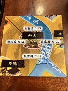 期待已久的新系列第一部！
🔑关键词：机制 阵营 神话 欢乐