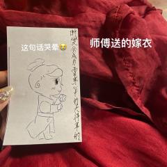 【含剧透】
“寒门弟子何在?”
“弟子在!”
“愿寒门高悬