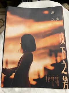 【含剧透】
以爱为名布下的诡计,唯心存爱意者方可勘破,推理得