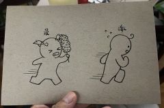 【含剧透】
体验角色:陈澈
游戏时长:10H
游戏人数:3