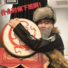 “想陪你走一段路,不问结局”
大漠谣 —— 四次元x吃瓜狼
