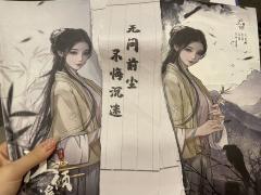 女怨种们的下午茶聚会开始了👏
最近怨种打多了,尤其在打完南