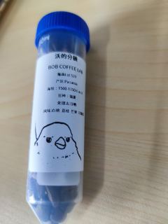同样来自沃的分享，是这批沃的分享中最后一支詹森，磨豆也是比较