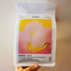 这包200g足量的正装SOE意式豆来自某次小红薯的抽奖。以甜