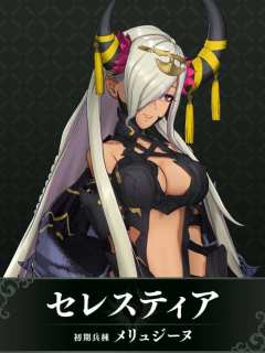 《火焰纹章:Engage》扩充票 第四弹「邪龙之章」官方中文