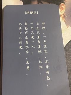 【含剧透】
爱情,是这个世界上最捉摸不定的东西。它就像一个魔