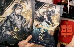 『秦风颂』—— M谋曹杨
🌟演艺人员:
✨扶苏:雪人