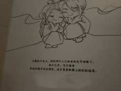 “想陪你走一段路,不问结局”
大漠谣 —— 四次元x吃瓜狼