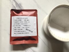 周四时候冲的，这个豆，差点不想评论了
满脑子焦苦挥之不去，总