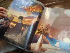 【含剧透】P5 有剧透
《日日是好日》——黑泽美里
樱花季的