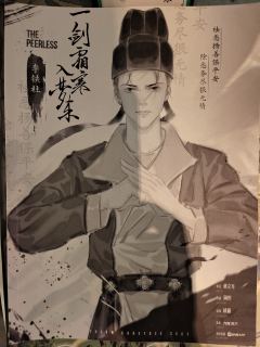 故事欢乐,机制热血,近期相当不错的机制阵营本
10月14