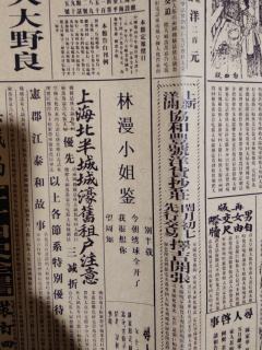 漫漫,今日南京城又下雨了,以前我和你就总在雨天相遇,今日,我