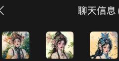【含剧透】
“我不用见日月，他便是星辰，风雪一更，他便是余生