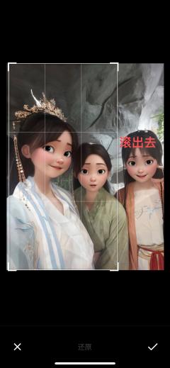 【秦风颂】🌬“秦律昭昭,我心昭昭”💕
“我对你,无所图