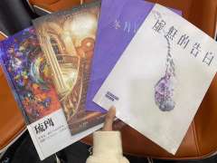 纯爱战士冲冲冲！！！打完之后是否真的虚无全看你的情感！！时长