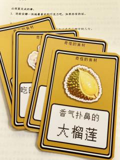 “无论什么样子,它都只会为你而跳动。”
角色:埃里克斯