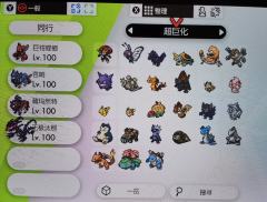 GF的游戏，骂归骂，骂完就得买。
同样首发入的，还买了特典版