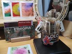埃塞·西达摩·桃之夭夭
 
按着推荐来冲的，180ml水，9