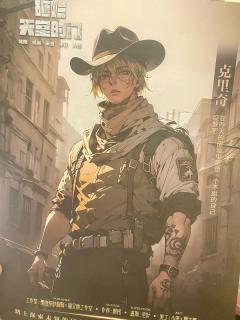 【含剧透】
所有已经几近悲凉的世界,所有无法抑制的苍茫,如果