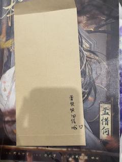 #梧桐-为了发疯而发疯，永远做的下下策的决定
时长：10h左