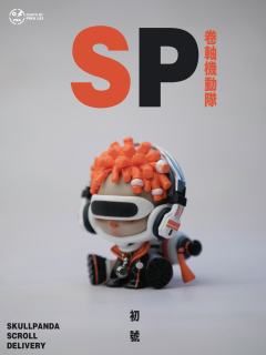 都说这款是雷我稍微diy了一下卷轴传送师初号机出发！