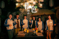 【无剧透】暮色四合,现代情感本,算是现代情感本里文笔描述很好