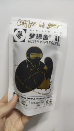 这个月梦想舍的会员券用来买了这支埃塞俄比亚的阿多斯，看风味描