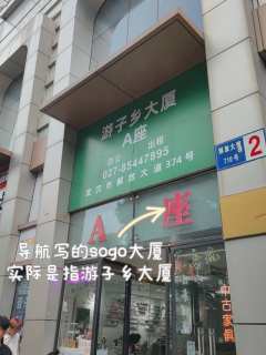 把一次不好的体验用文字记述下来，其实是对笔者的二次折磨。但无