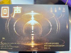 你知道乌鸦为什么像写字台吗?不知道?
打完这个本你就知道了!