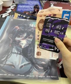 【含剧透】
体验角色:裂口女
店家:德思勤铃笙
DM:晨曦