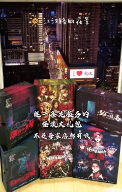 这篇3000字测评压了快4个月，终于被本拖延癌晚期患者修改完