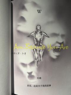📖剧本名:鹈鹕之梦序章
®️发行方:空山工作室
🕵️体验