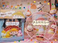 收纳小露来啦~我的娃都有窝~
有套间、单间、集体宿舍~给大家