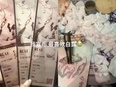 【含剧透】
角色介绍
男生:
🚹芒种:
一家之主,无愧于