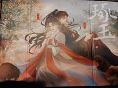 原本我有千言万语，结果轮到我时，无cue词不让说！憋死！以下