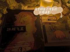 “雨下整夜,我的爱溢出就像雨水……”
🌧🌧🌧
📖剧
