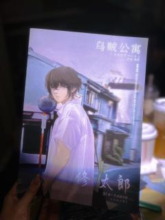 💙   因为女生多了一个，所以需要反串～但因为车上大家都是