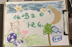 “伦理道德应该随着人类文明闪耀到最后一刻。”
剧本:致新世