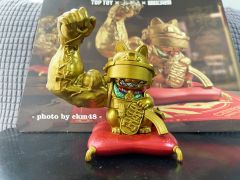 天知道我有多么想拥有它